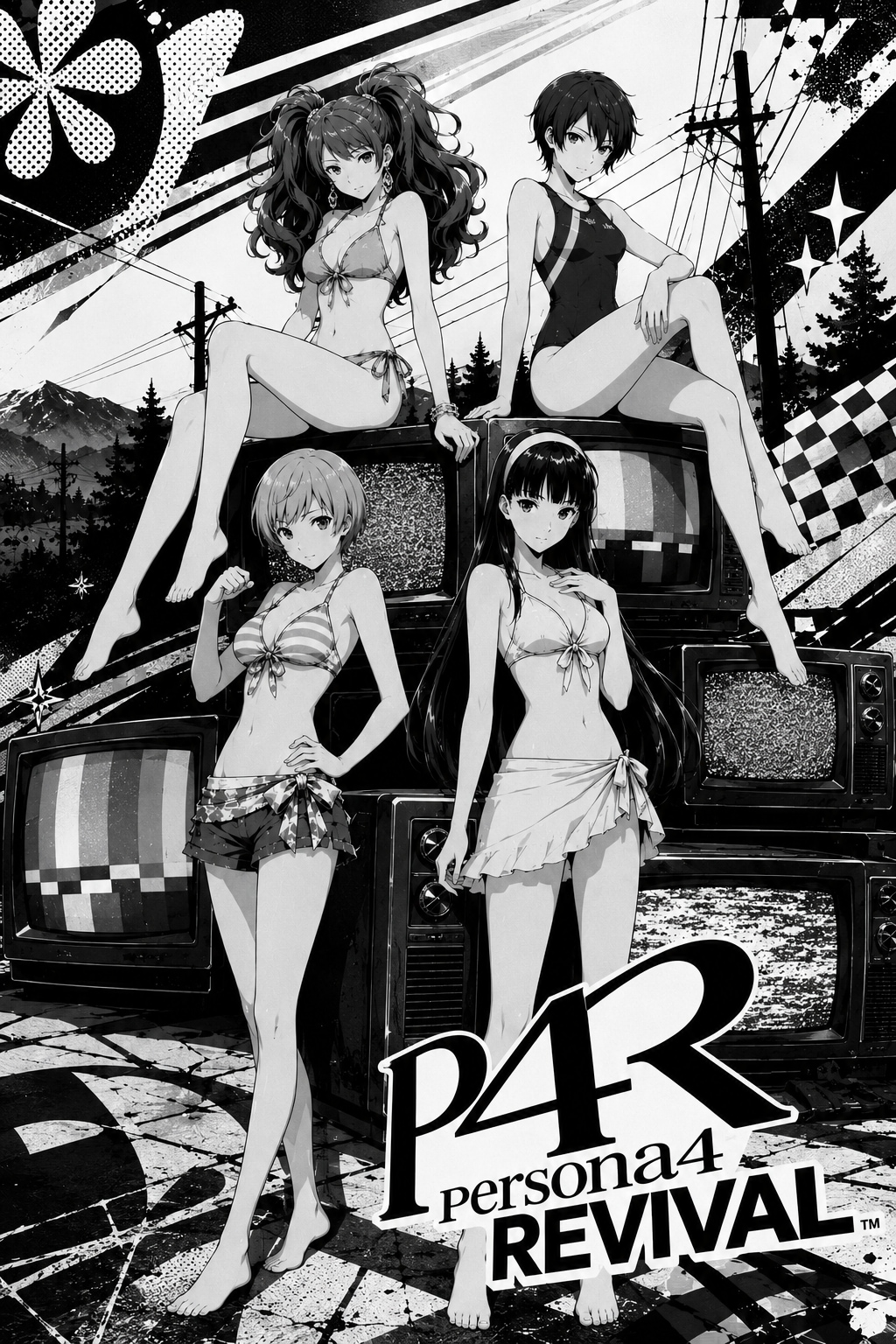 P4リバイバル ④