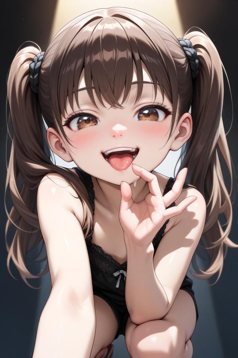シてあげよっか？