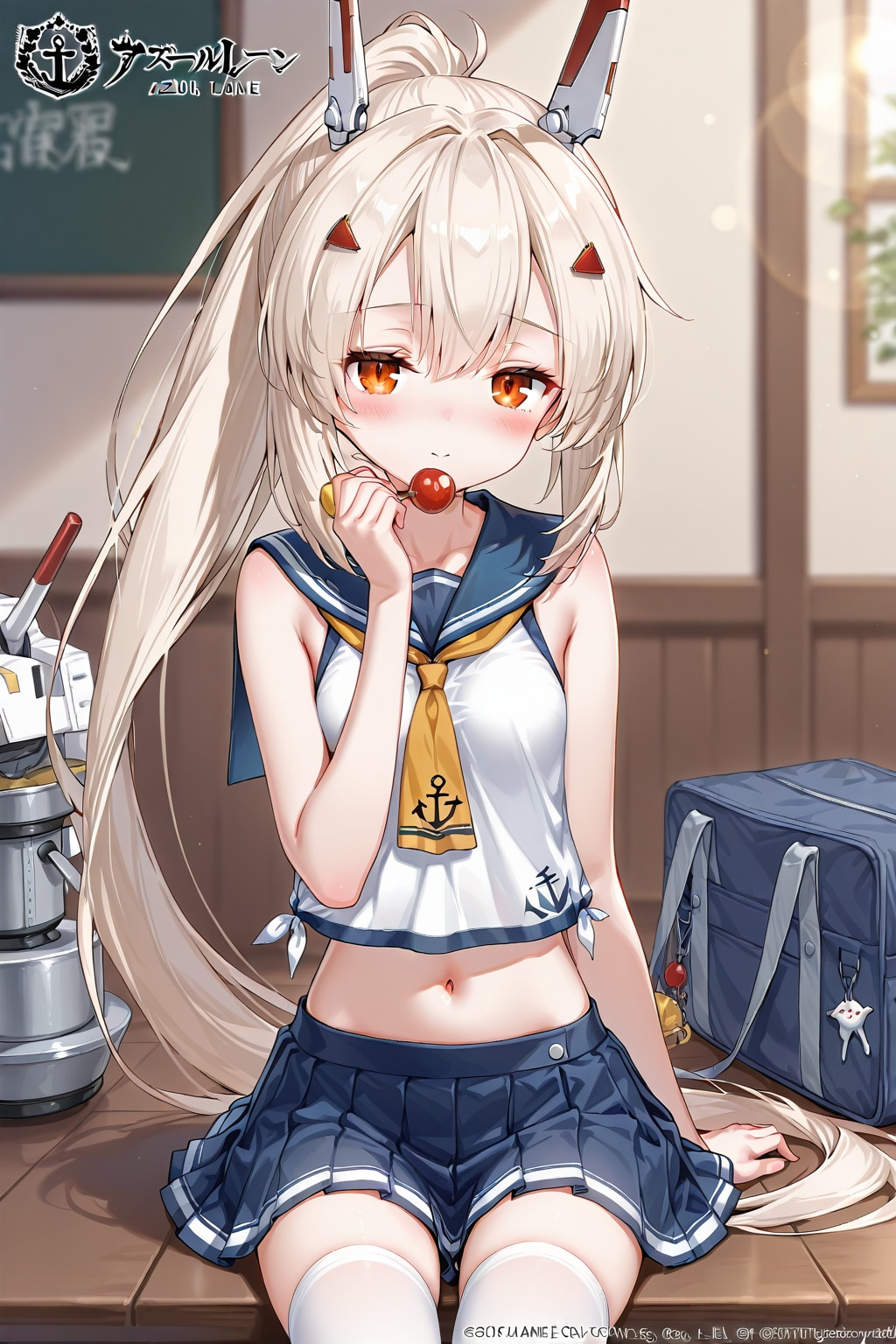 綾波