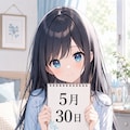 デイリーイラスト 26/5/30 ② 12枚目