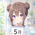 デイリーイラスト 26/5/30 ② 6枚目