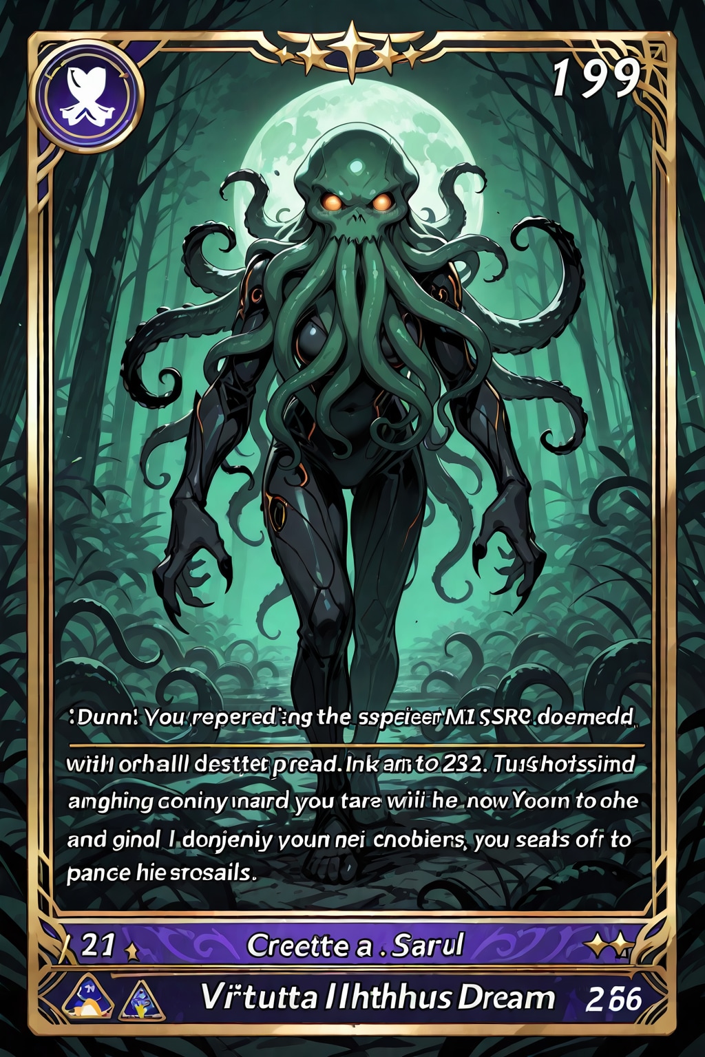 カードのランクは不記載