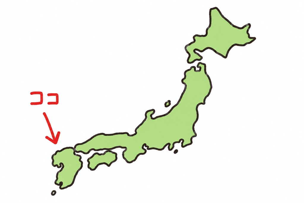 78.「き」→「九州」たろう
