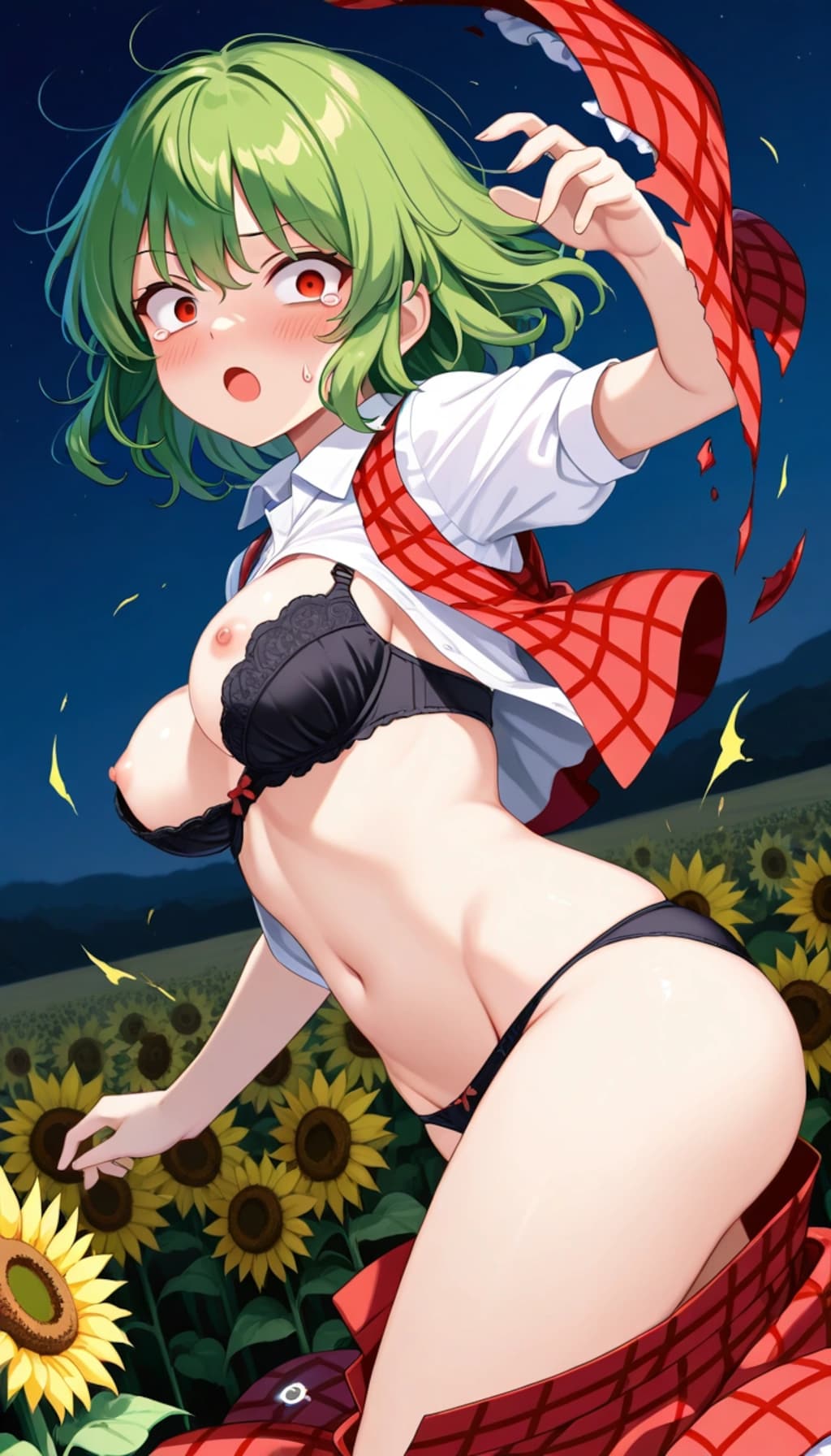 風見幽香 服ビリ