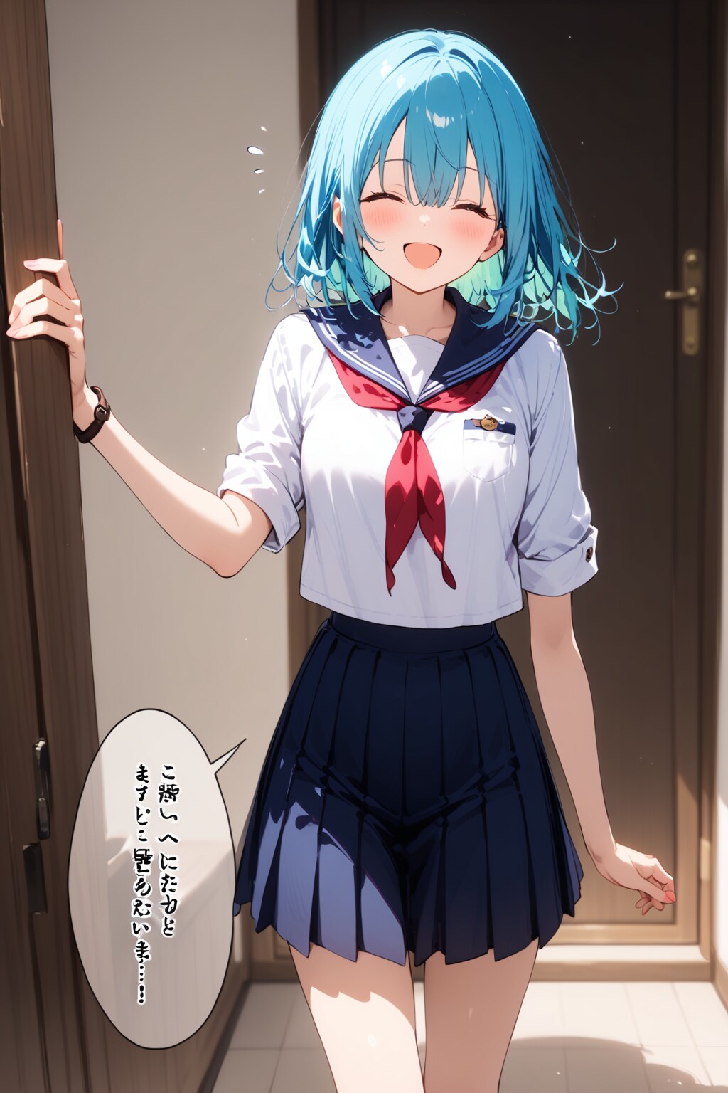 部屋