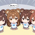うちのケモミミたちは何か言いたいことがあるようです 3枚目