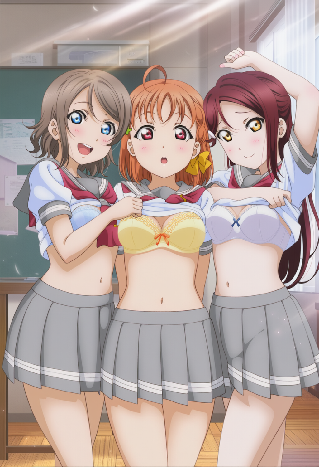 風紀委員の下着チェックです 女の子同士だから恥ずかしくないもん