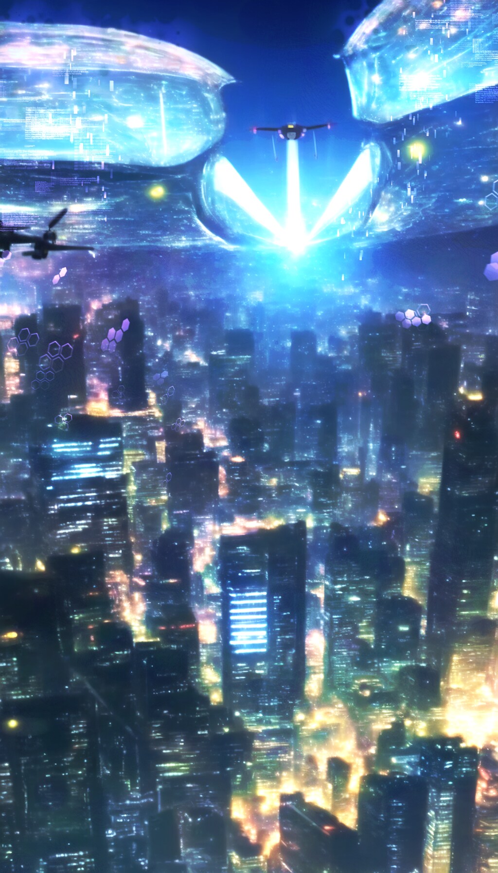 空に住む