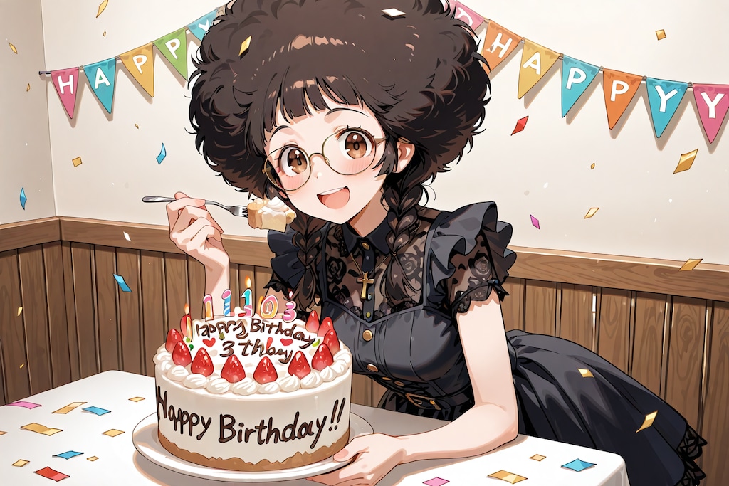 アフワさんも眼鏡三つ編み　～誕生日おめでとうございます～