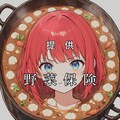 農民たち「へっへっへ、お前で最後だぁ」 10枚目