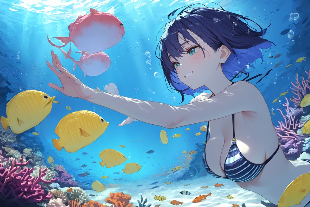 おためしCHASE