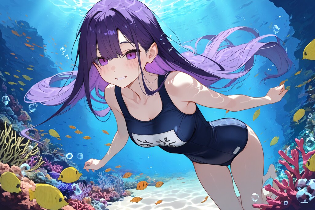 おためしCHASE