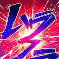 sound effect 8枚目