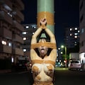 精液を懇願する女の子 3枚目