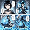 試しに頼んだAI漫画 2枚目