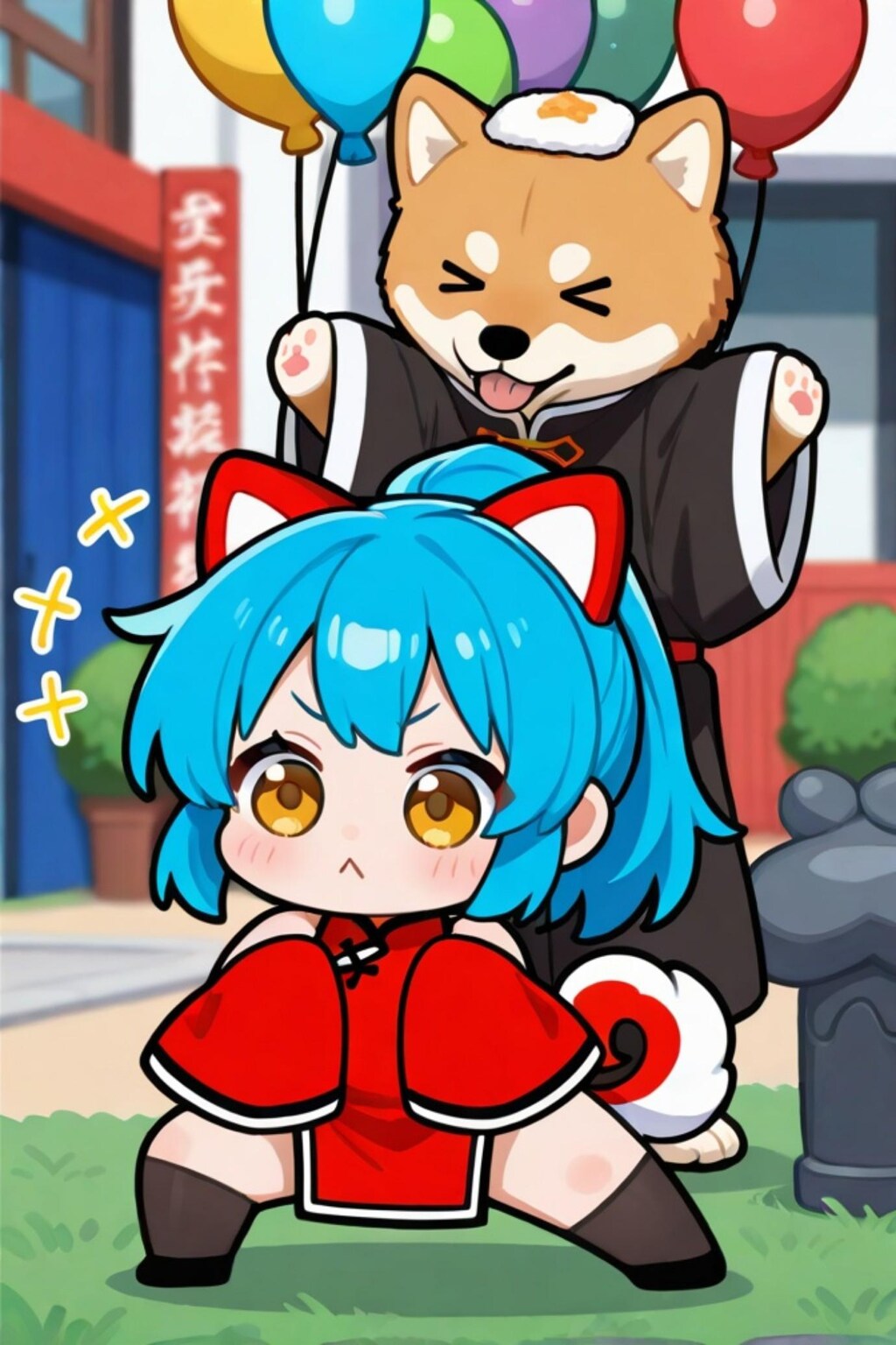 青髪ちゃんと柴犬