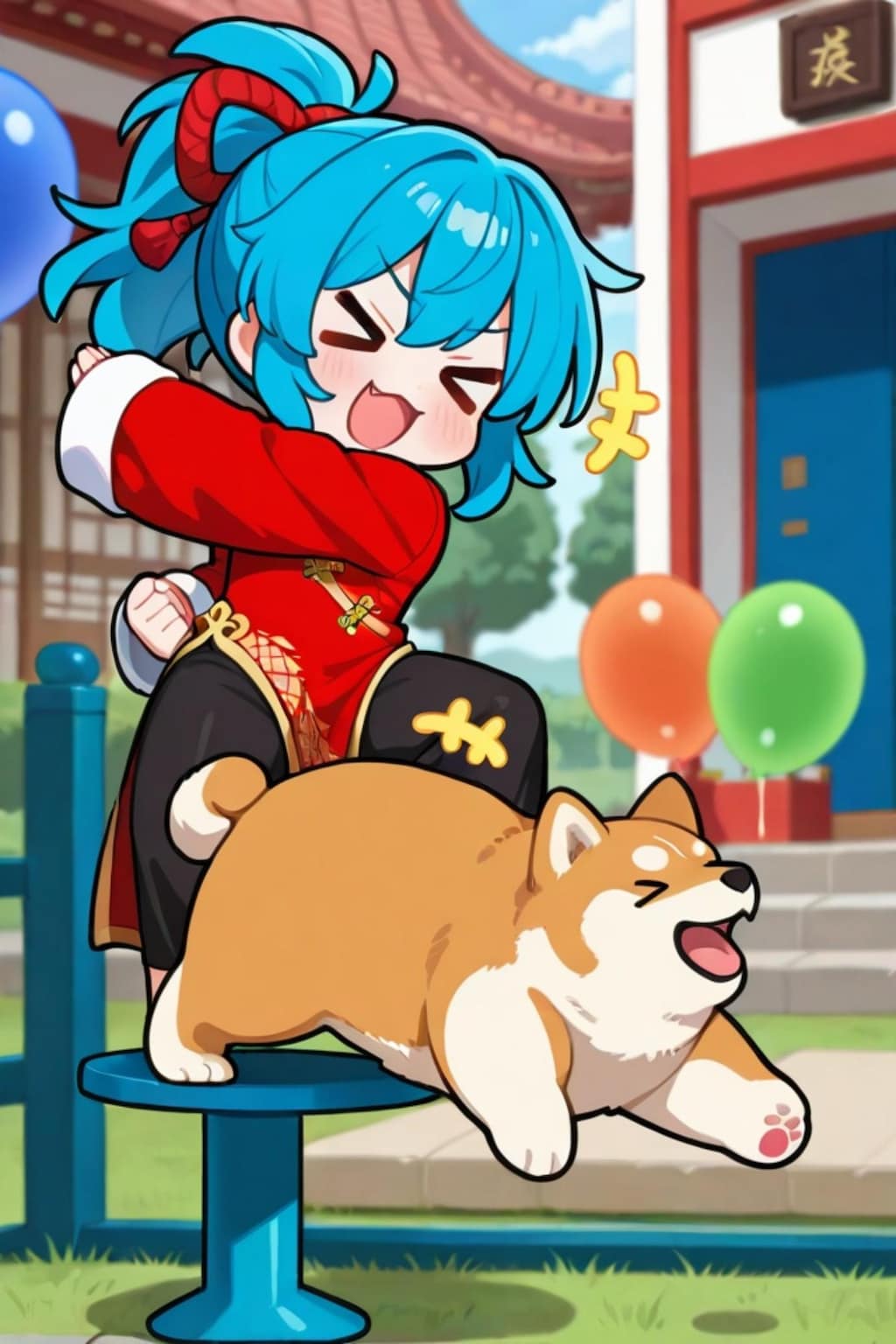 青髪ちゃんと柴犬