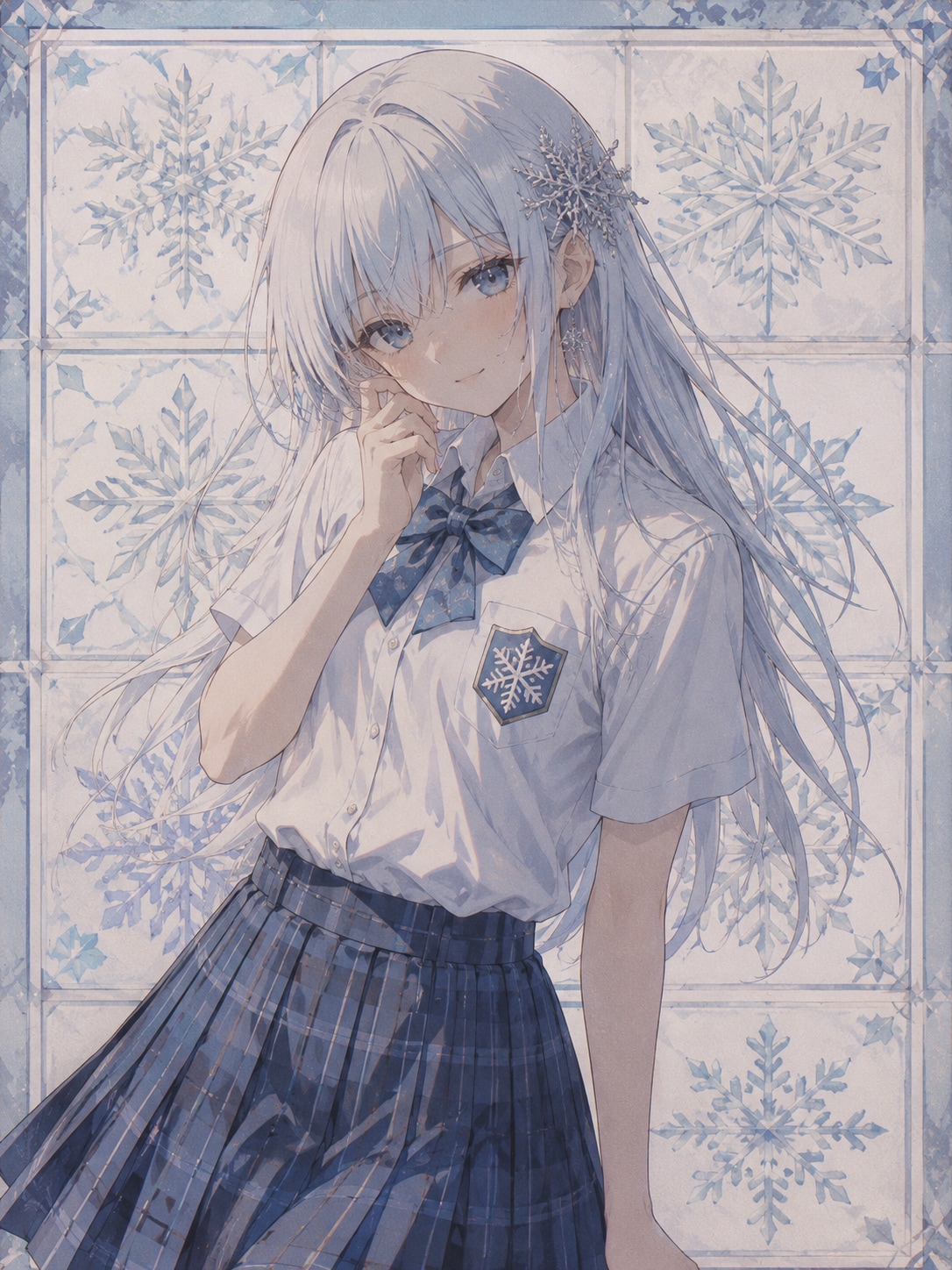 氷立高校