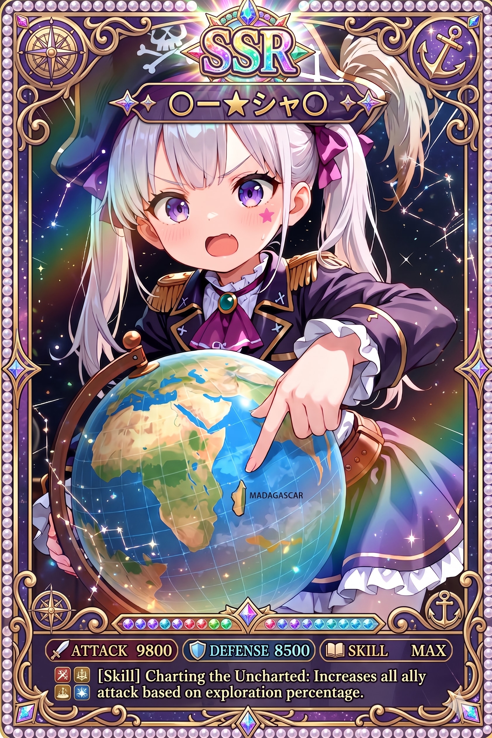 ＳＳＲここ！ | の人気AIイラスト・グラビア