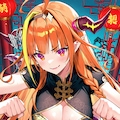 チャイナココ 4枚目