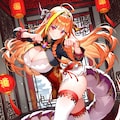 チャイナココ 3枚目