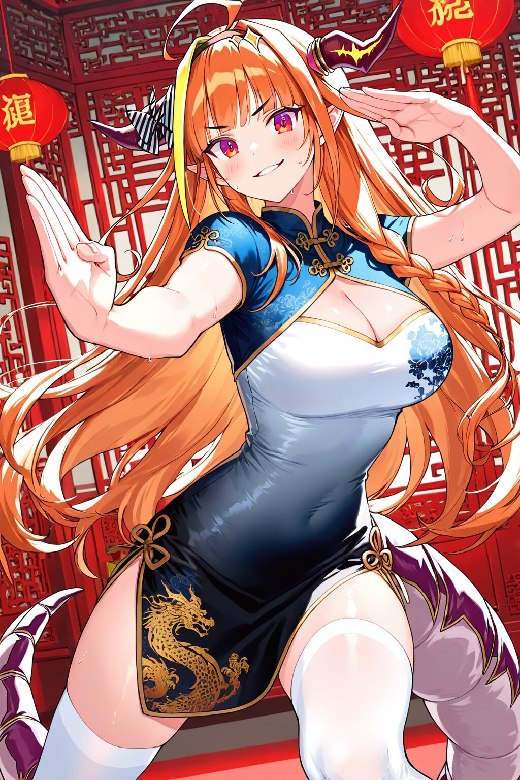 チャイナココ