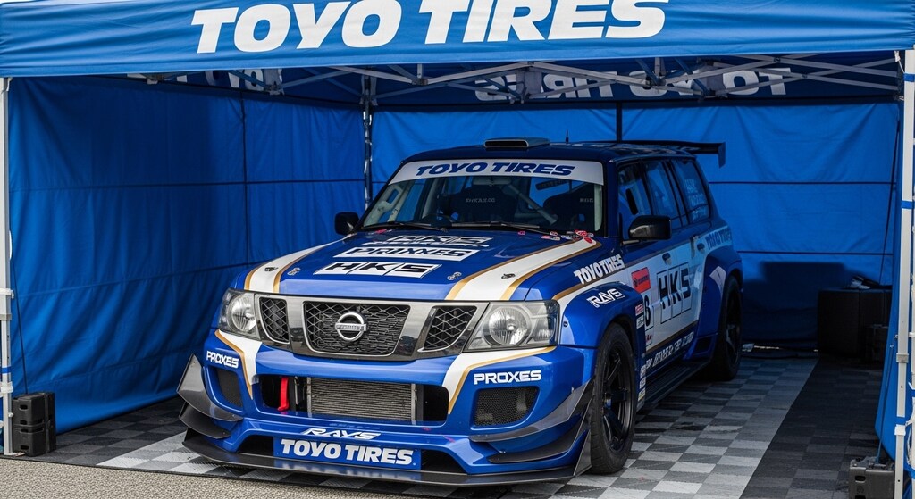 トーヨータイヤサファリ