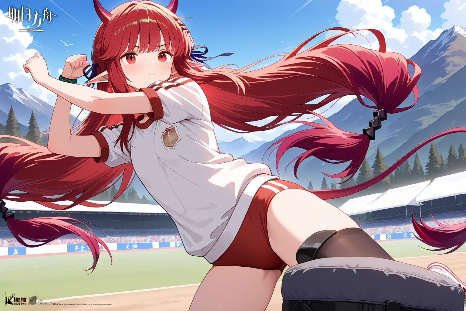 vigna(arknights)