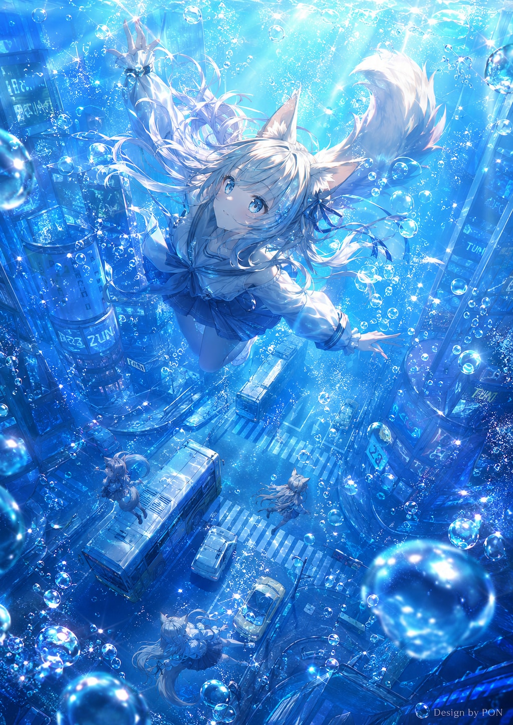 水没都市