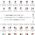 【番外編】こうやってマンガを作っています（18禁題材で解説しているのでご注意ください） 3枚目