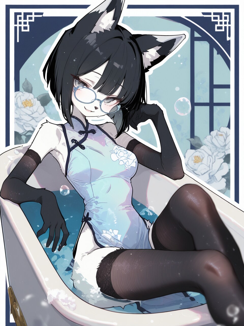 ケモバス