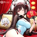 アズールレーンキャラ 4枚目