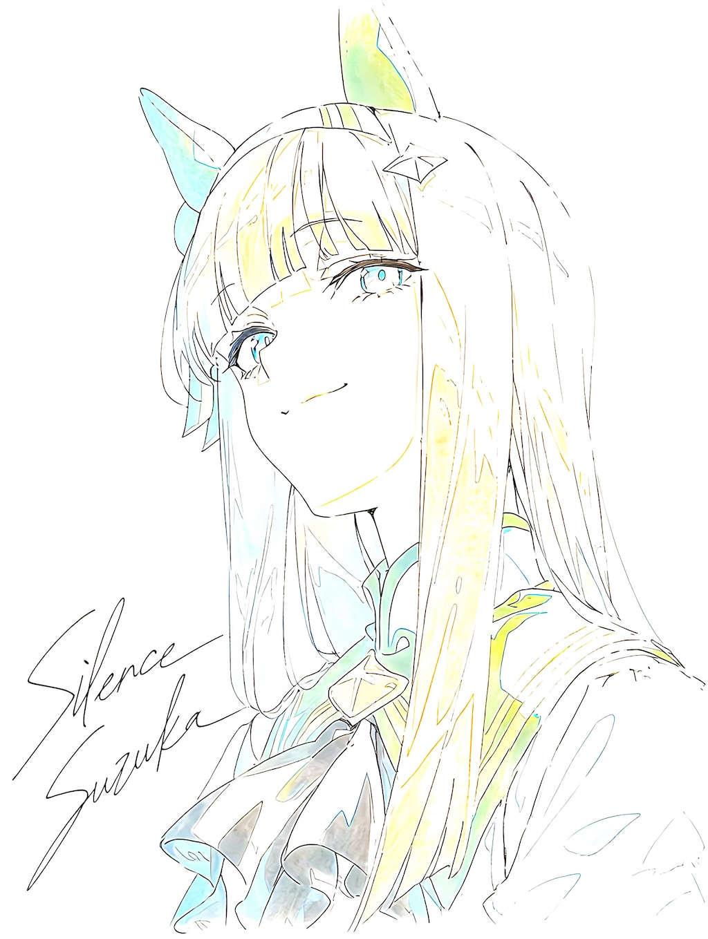 サイレンススズカ