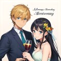 【ワード検証】anniversary系① 12枚目