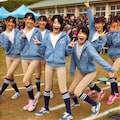 履かない学園 2枚目