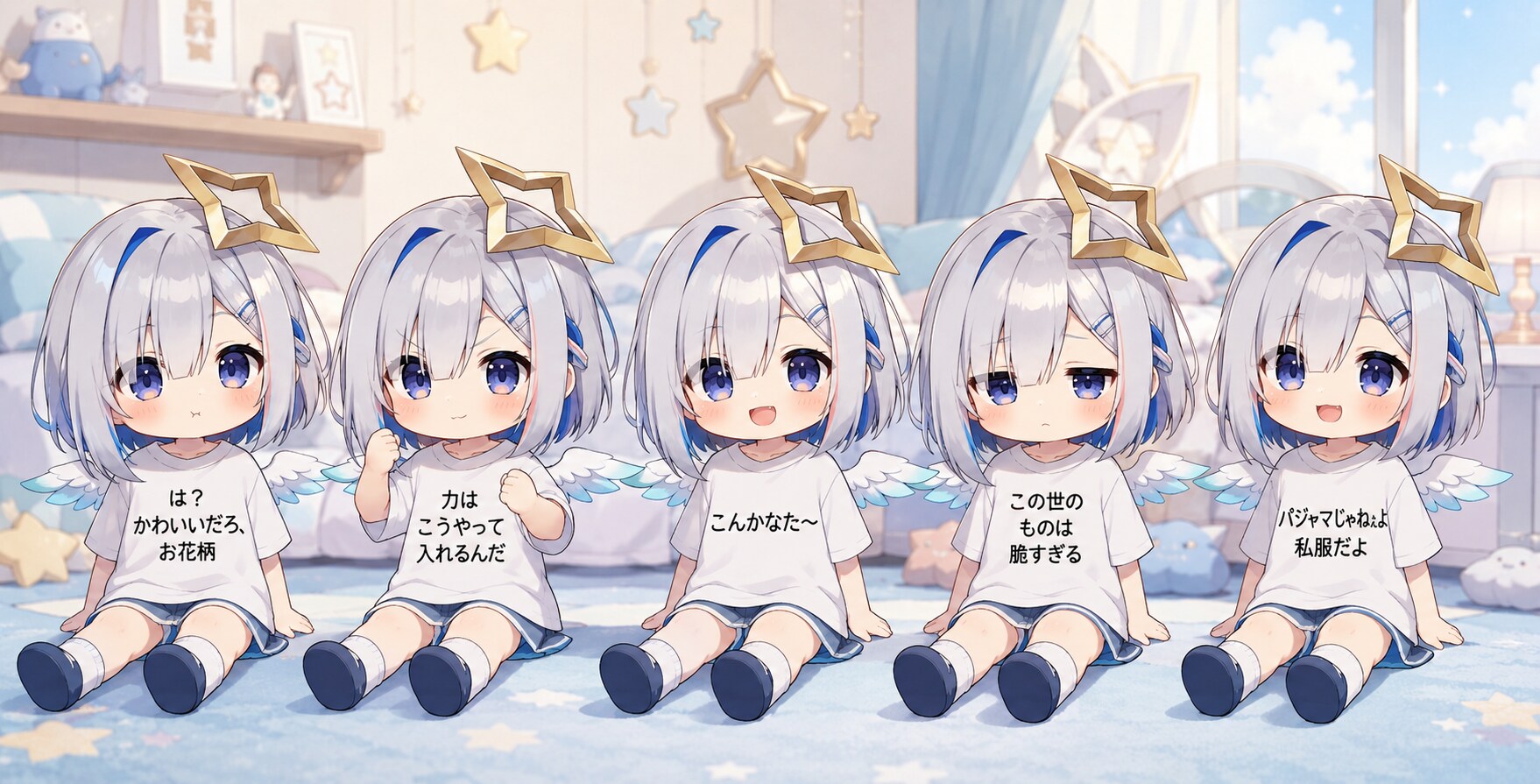 語録Tシャツ
