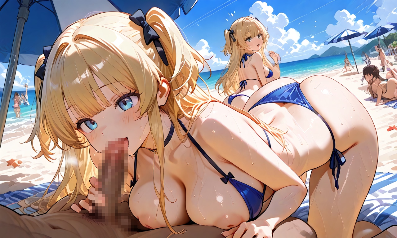 金髪少女の奉仕