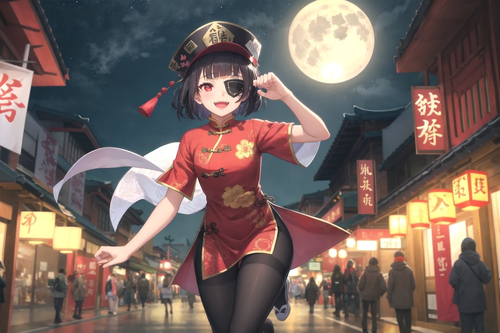 今宵はキョンシーパニック