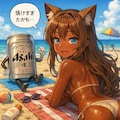 海で肌を焼く女の子 3枚目