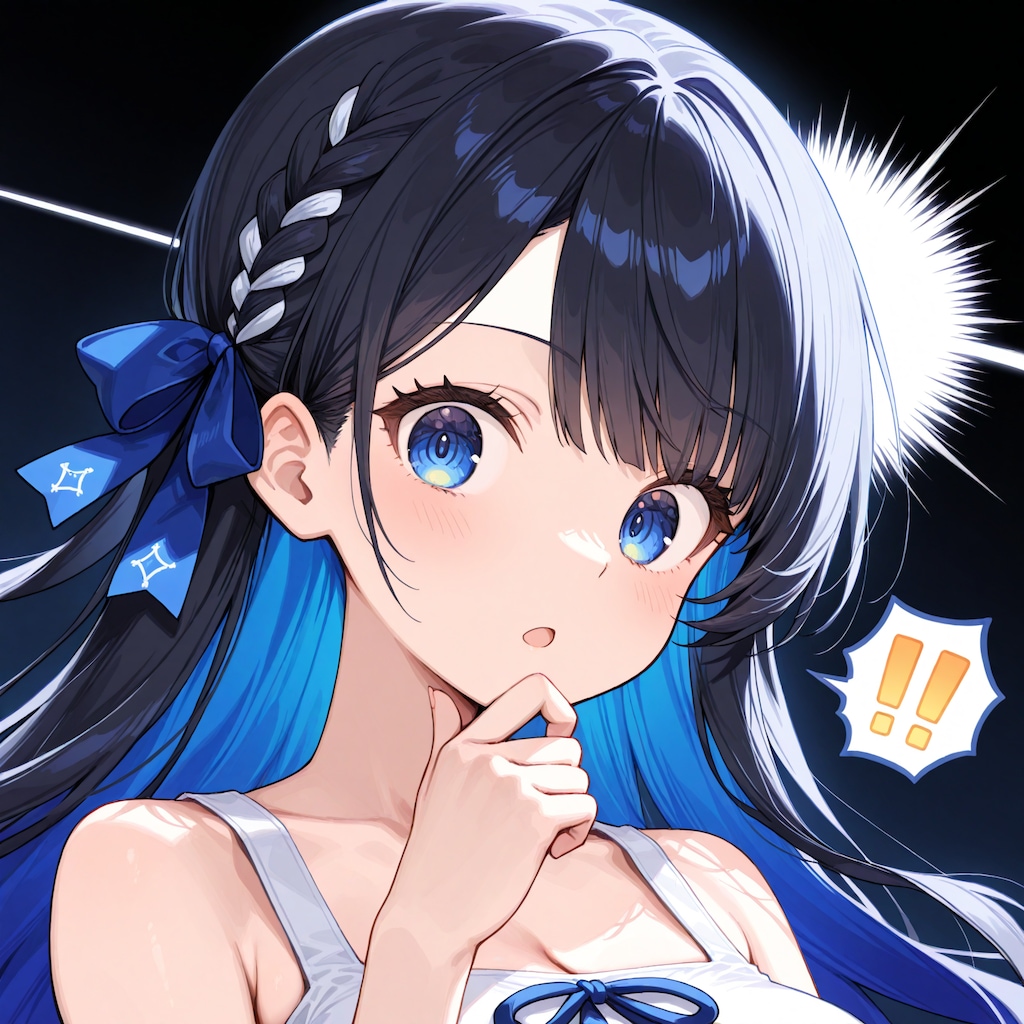 ああああー♫
