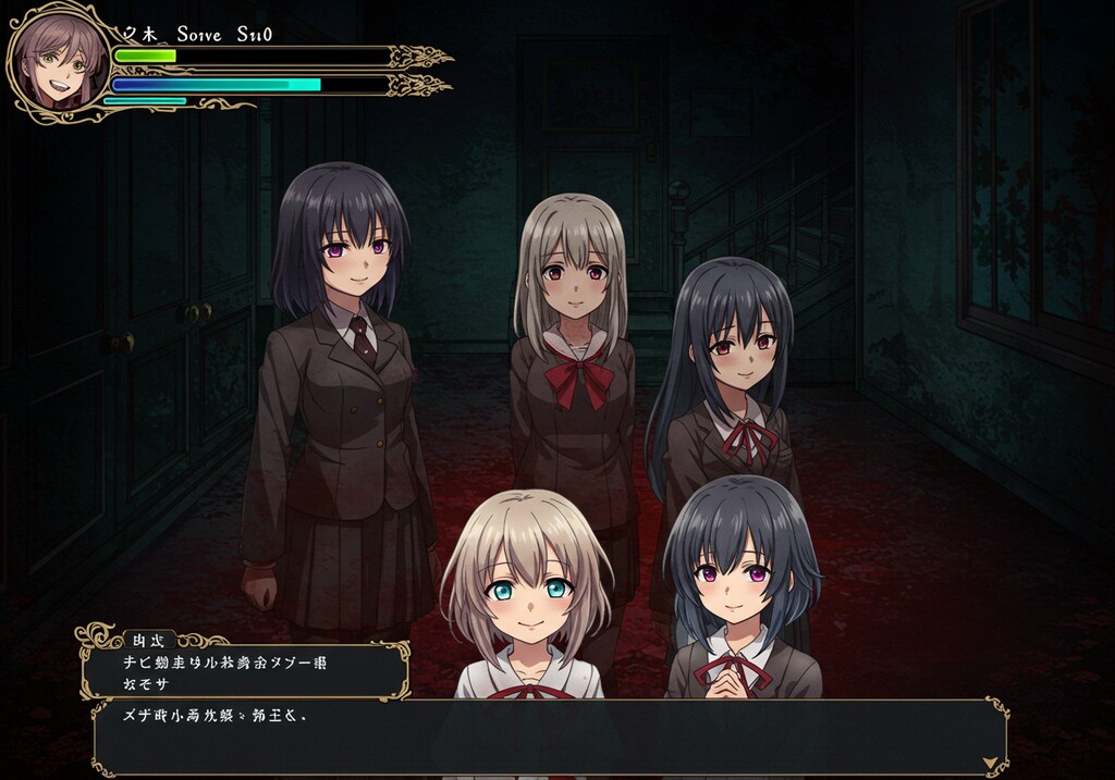 ホラーノベル系ゲーム風（2000年代頃？）のイラスト＆最後の2枚はその頃の洋ゲーアドベンチャーゲーム風ｗ