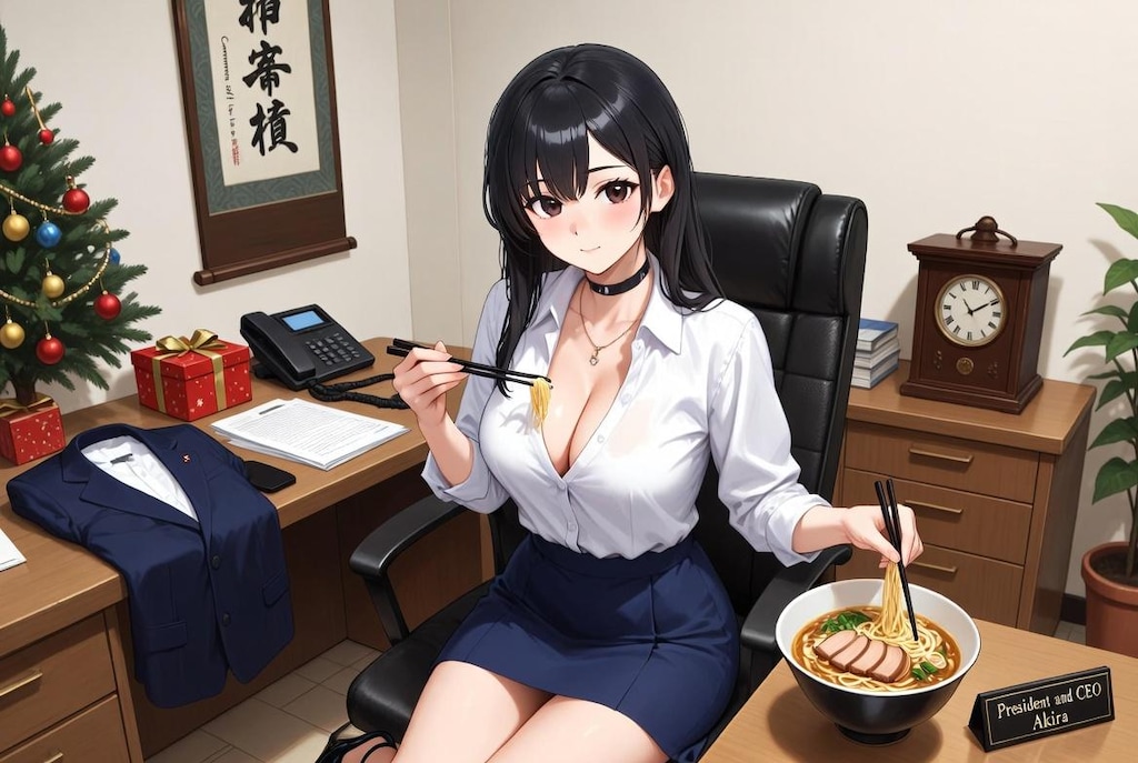 Grok 味噌ラーメン