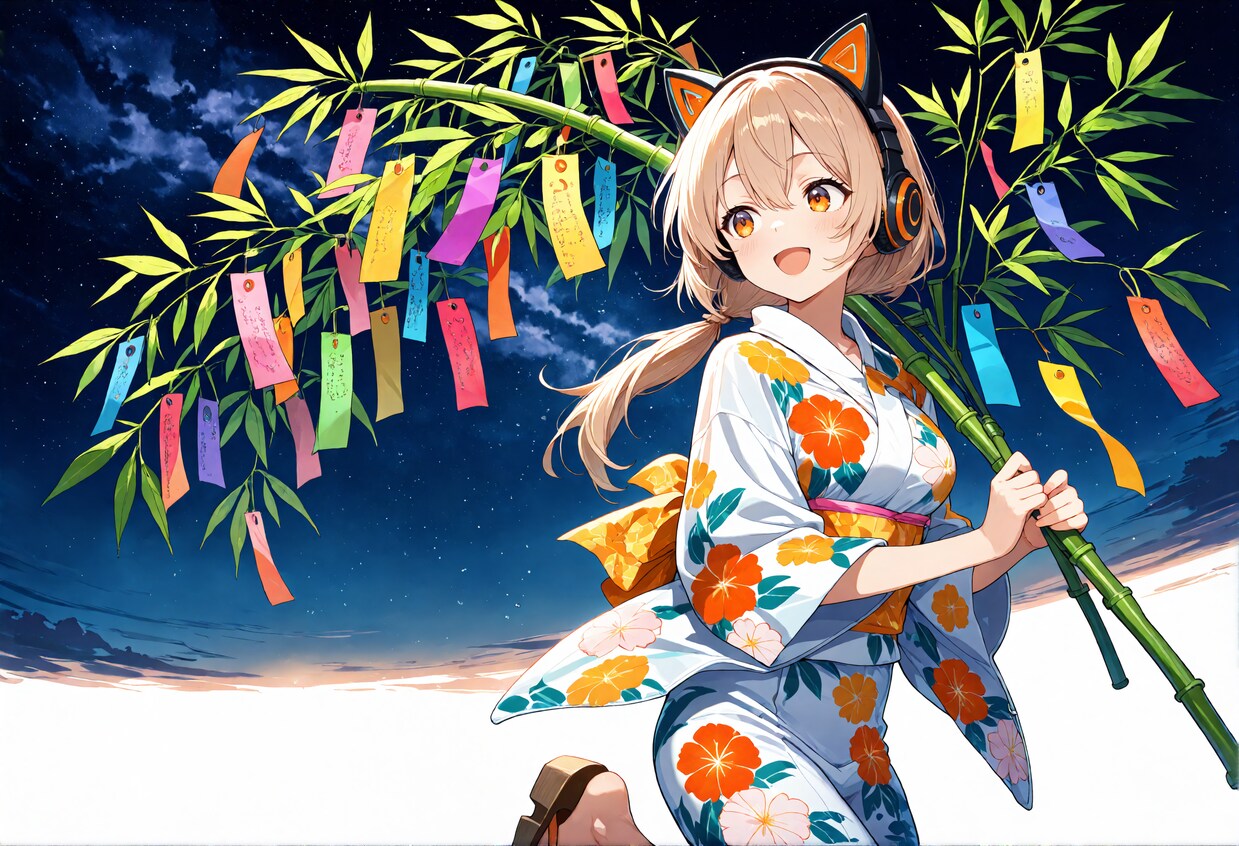 みんなの願い事