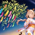 みんなの願い事 2枚目