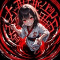 ひとをのろわばあなふたつ 2枚目