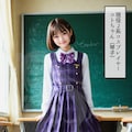 🌟【メンバーシップ価格改定のお知らせ】🌟兼キャラ紹介 4枚目