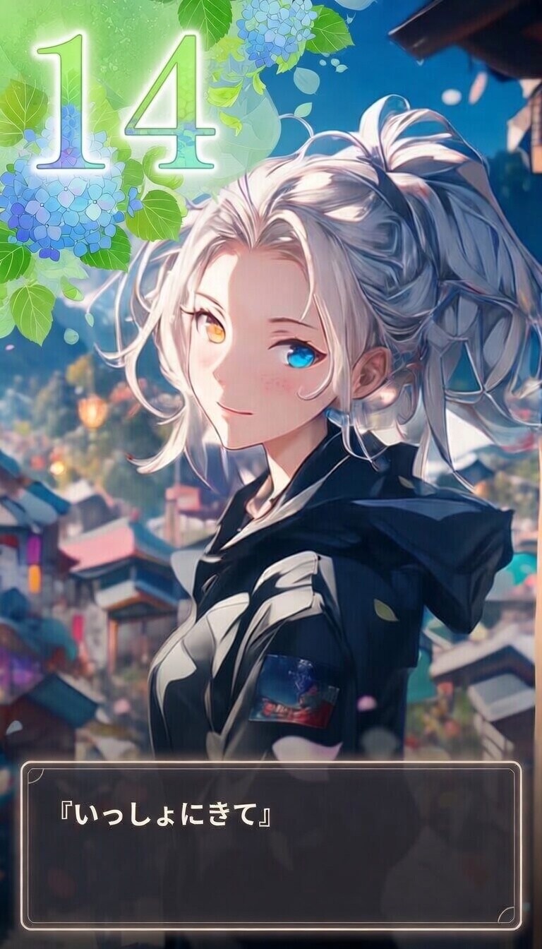 ヒーロー女子_2026_皐月_14 | の人気AIイラスト・グラビア