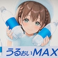 「案件待ってるやで〜（嘘）」 2枚目