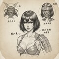 任侠ビキニアーマー 3枚目