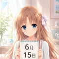 デイリーイラスト 26/6/15【1/5】 3枚目